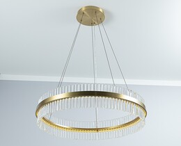 Hanglamp Imperior 75 cm