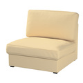 Kivik Fixed Armchair Cover