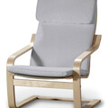 Afteräng Armchair Cushion