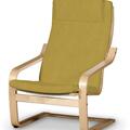 Afteräng II Armchair Cushion