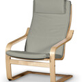 Afteräng II Armchair Cushion