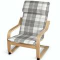 Afteräng Children’s Armchair Cushion
