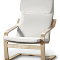 Afteräng Armchair Cushion