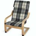 Afteräng Children’s Armchair Cushion