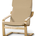 Afteräng Armchair Cushion