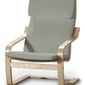 Afteräng Armchair Cushion